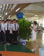 企业体验