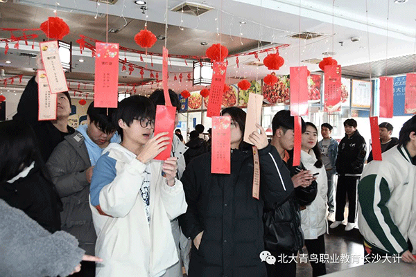 我们的节日|超多精彩活动 欢乐闹元宵