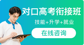 湖南托雅办学优势