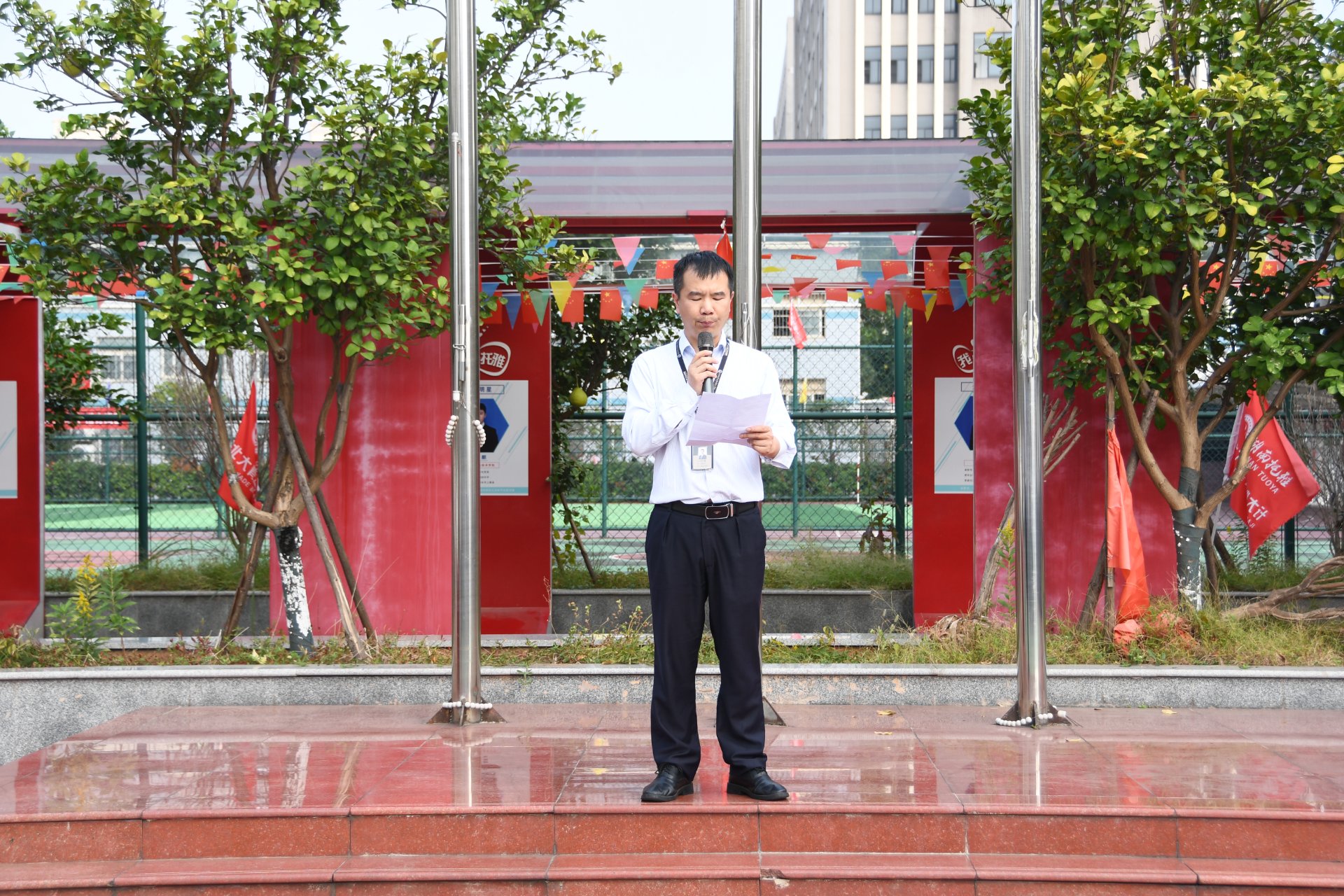 2026秋季趣味运动会圆满落幕