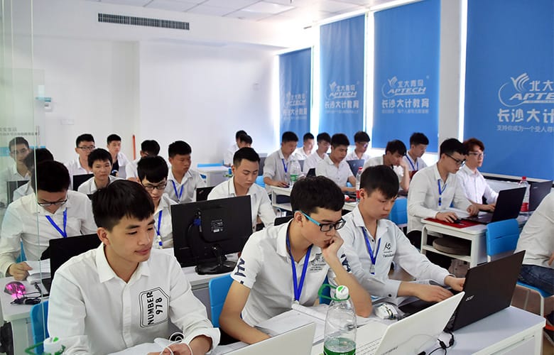 学院教室